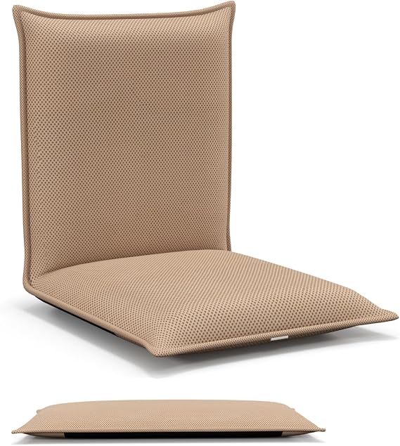 Multigot Folding Floor Chair, Portable Padded Lounge Chair (Beige)